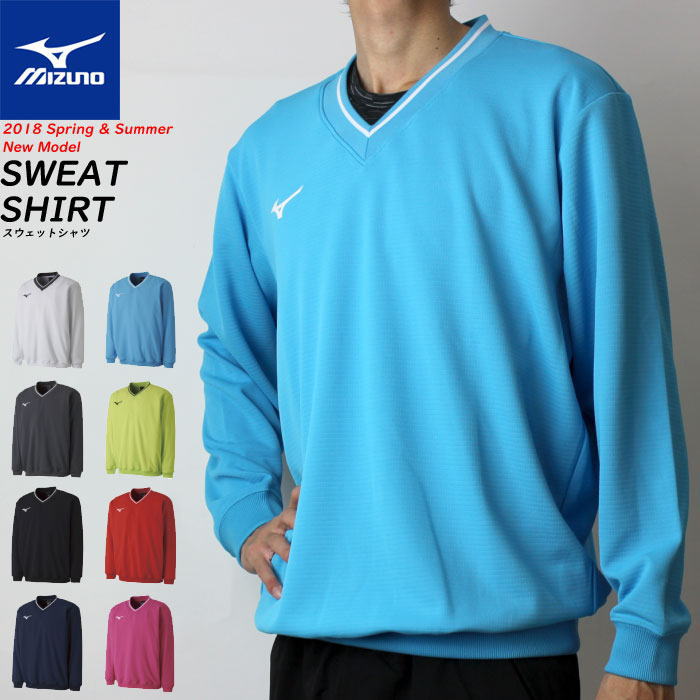 MIZUNO ミズノ バドミントンウェア スウェットシャツ(中厚素材)トレーナー 長袖シャツ [ユニセックス