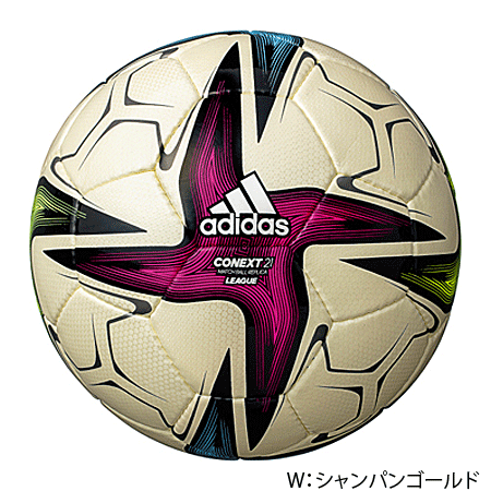 New限定品 アディダス Adidas サッカーボール4号球 検定球 コネクト21 コンペティション Af431p 人気第6位 Carlavista Com