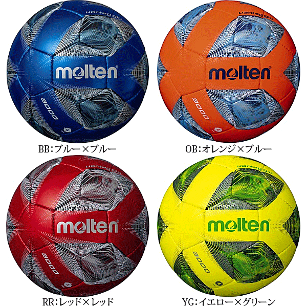 独創的 まとめ買いでネーム代無料 モルテン サッカーボール 4号球 検定球 ヴァンタッジオ3000 3個セット F4a3000w 早割クーポン Hughsroomlive Com