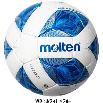 まとめ買いで名まえ身代わり無料 モルテン フート玉ボール 5号数グローブ 点検球 ヴァンタッジオ4000 10個凝固 F5a4000 Cannes Encheres Com