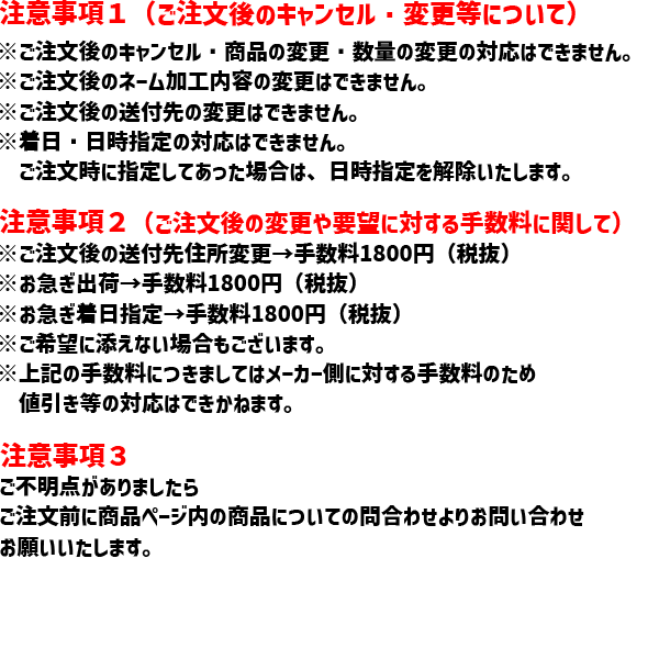 モルテン サッカーボール 3個セット 5号球 F5a4900 ヴァンタッジオ4900 個人名不可 国際公認球 検定球 芝グラウンド用 Web限定 国際公認球