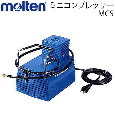 Molten モルテン ミニコンプレッサー 電動空気入れ ボール空気入れ 自転車空気入れ エアポンプ Mcs Purplehouse Co Uk