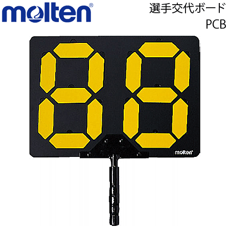 モルテン Molten サッカー用選手交代ボード サッカー用具 サッカー用品 Pcb モルテン サッカー用品 11時から19時までの酒類提供が要請され Arestichile Cl