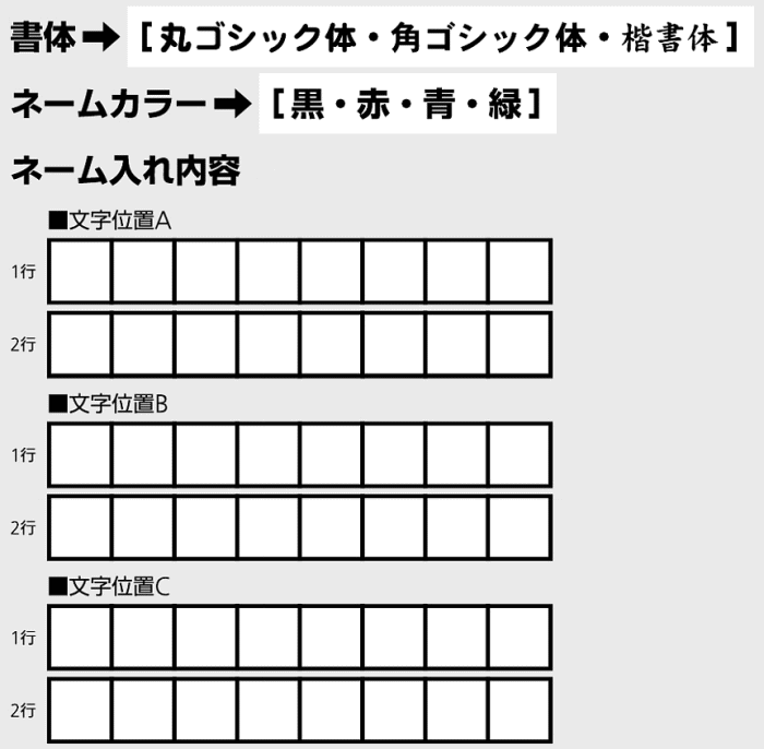 まとめ買いでネーム代無料モルテンサッカーボール4号球検定球ヴァンタッジオ500010個セット小学校用F4A5000