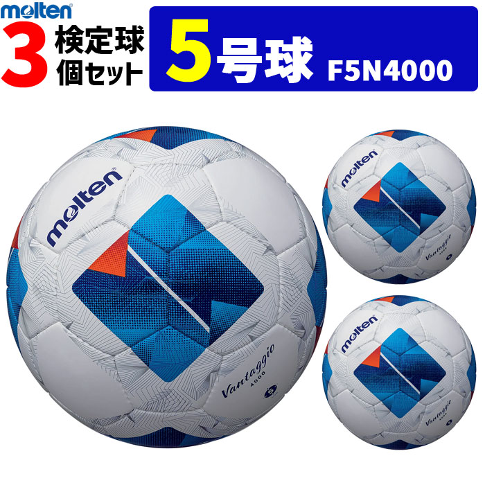 f5n4000-3set_1.jpg