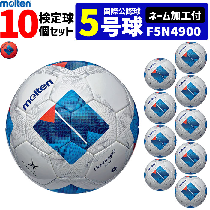 f5n4900-name-10set_1.jpg f5n4900-name-10set_1.jpg