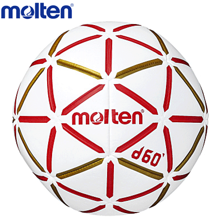 【10％OFFクーポン配布中】モルテン molten ハンドボール 2号球 屋内用 新規定 中学校男子用 H2D4000-RW画像