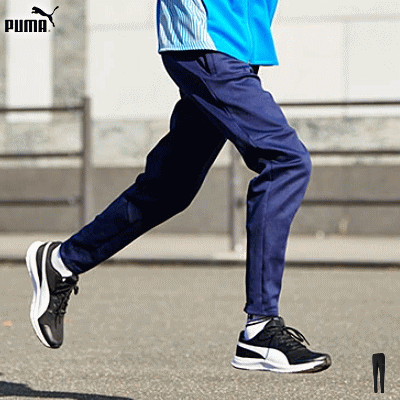 楽天市場 Puma プーマ ジャージ Team Cap Tr トレーニングパンツ メンズ 男性用 スポーツアイランド