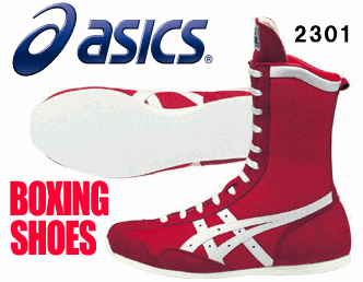 asics boxing shoes asics boxing shoes
