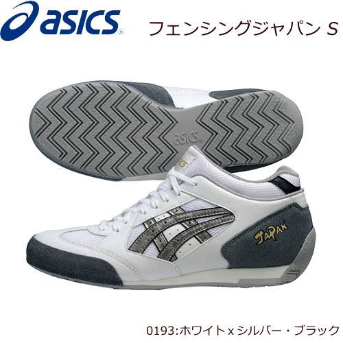 asics shoes japan