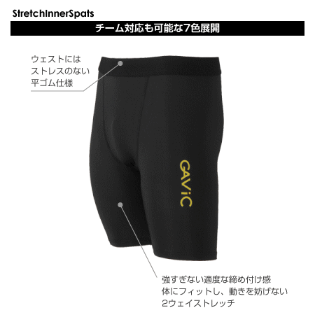 サイズ交換対象外 gavic確認用 - 通販 - www.stekautomotive.com