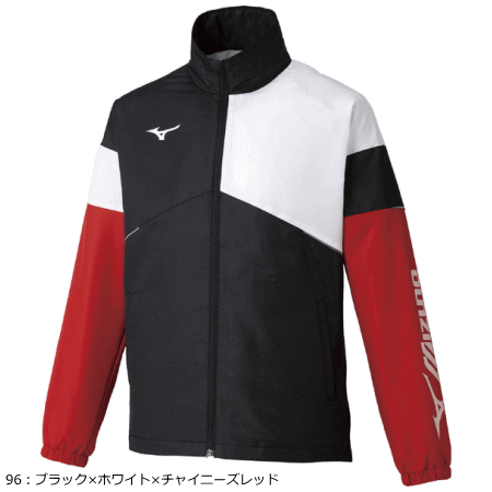 Mizuno ミズノ バドミントン ウェア アクティブウォーマージャケット ウィンドブレーカー アウター ユニセックス 男女兼用 62je1501 Neoleasy Fr