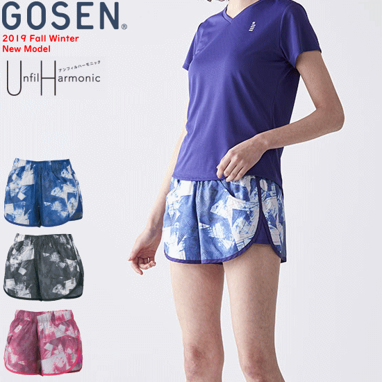 楽天市場】GOSEN ゴーセン ソフトテニスウェア ショートパンツ