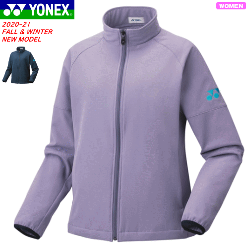 送料込 Yonex ヨネックス バドミントン ウェア ウィンドウォーマーシャツ フィットスタイル ウィンドブレーカー アウター レディース 女性用w 海外正規品 Purpleforparents Us