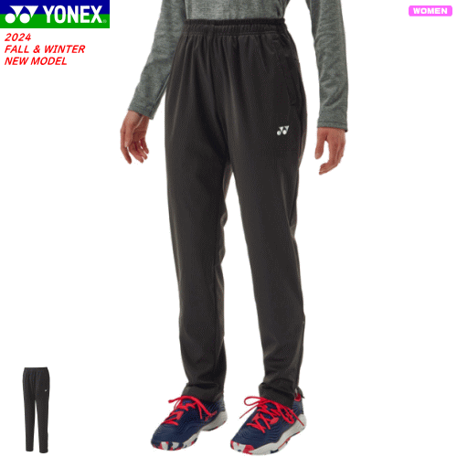 ヨネックスズボン ヨネックス YONEX Yonex ヨネックス テニス ユニニットショート