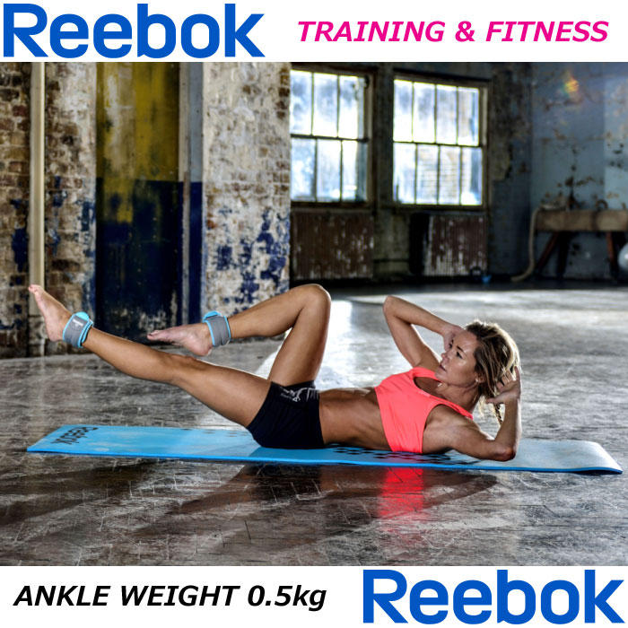 reebok fitness