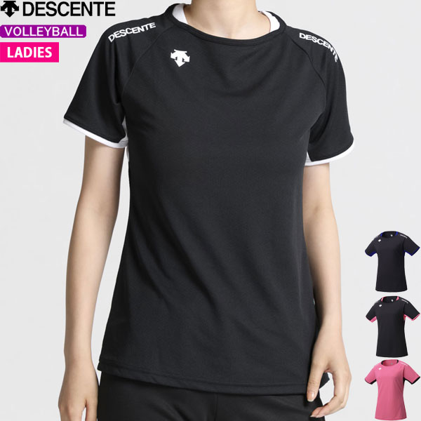 VOLLEYBALL バレーボール　練習着　tシャツ バレーボールウェア シャツ | スポーツ用品はスーパースポーツゼビオ