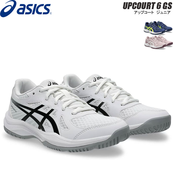 靴・ブーツ・サンダルその他 asics Upcoat 6 1071A104002 UPCOURT 6 | Men | White/Black | Men's Volleyball Shoes