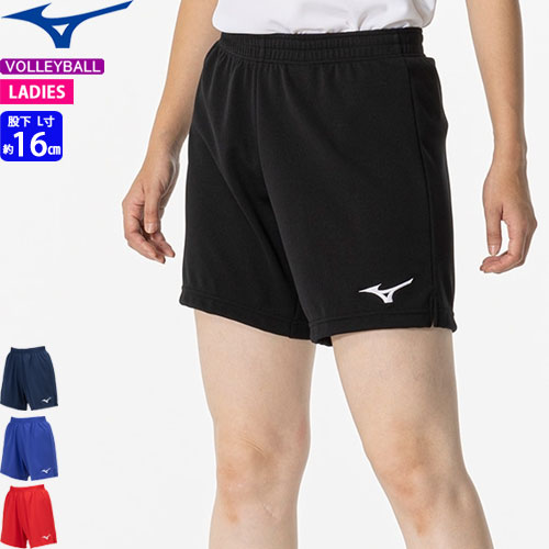 大学ゲームパンツ Amazon.co.jp: [アシックス] バレーボールウェア ドライゲーム