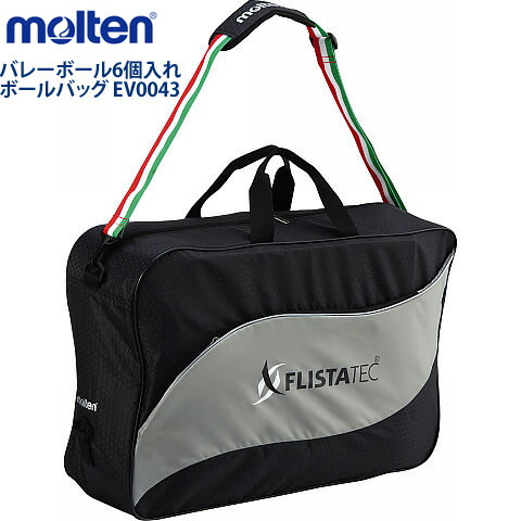 モルテン molten マルチスポーツ・レジャー 器具・備品 サ−キットポ