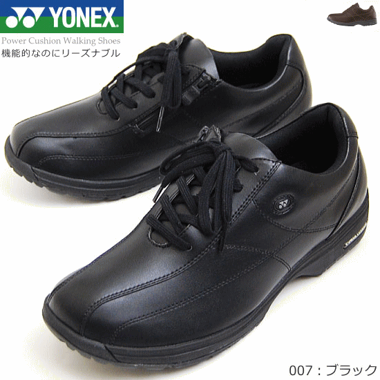 送料無料 YONEX ヨネックス 男性用 ウォーキングシューズ パワークッション メンズ 紳士用 MC41