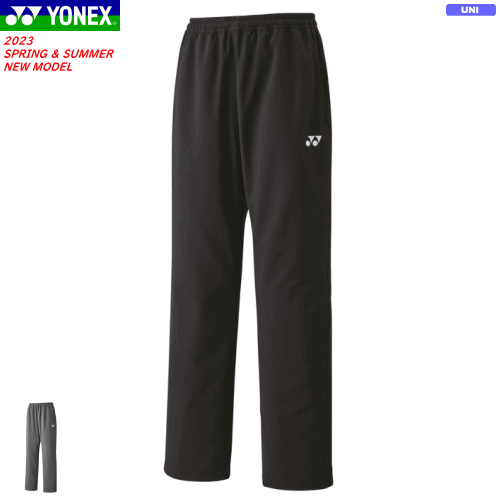 楽天市場】ヨネックス YONEX ウエア ウィメンズニットウォーム