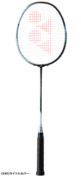 新作販売 Yonex ヨネックス バドミントン ラケット Astrox 55 アストロクス55 中級者向け Ax55 Fucoa Cl