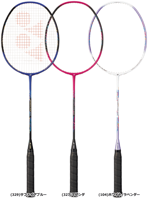 ショッピング YONEX ヨネックス バドミントン ラケット NANOFLARE 200 ナノフレア200 初 中級者向け NF-200  fucoa.cl