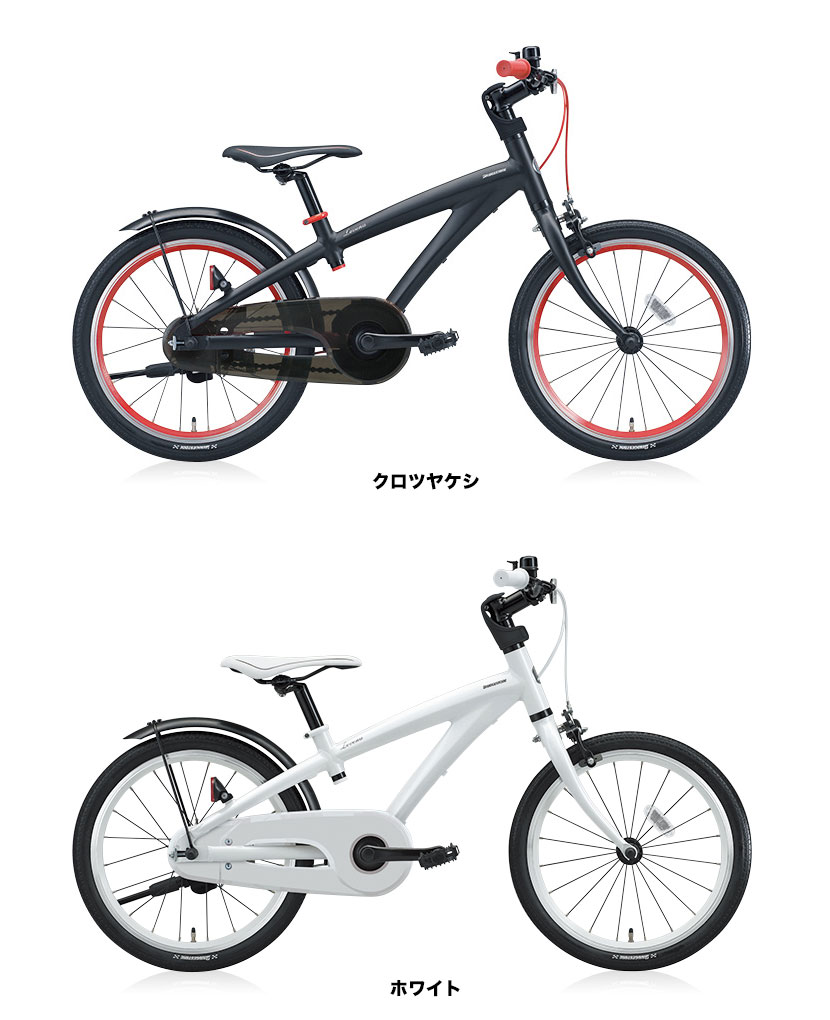 LV186 Levena 幼児車 【店頭受取】 18型 18インチ レベナ ブリジストン キッズ 幼児用自転車 【激烈祭!5/10】 ブリヂストン 子供用自転車 【防犯登録無料】