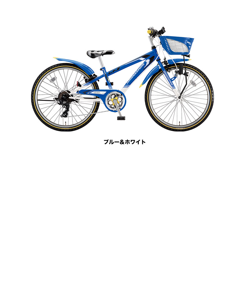 三重県 自転車防犯登録 登録番号