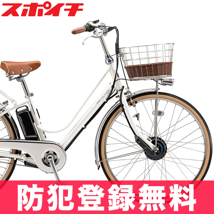 国産正規品 激烈祭 2 8 金 13時 防犯登録無料 店頭受取 カジュナe ベーシックライン Cajuna 26インチ 3段シフト Cb6b37 電動自転車 ブリヂストン ブリジストン 爆売り