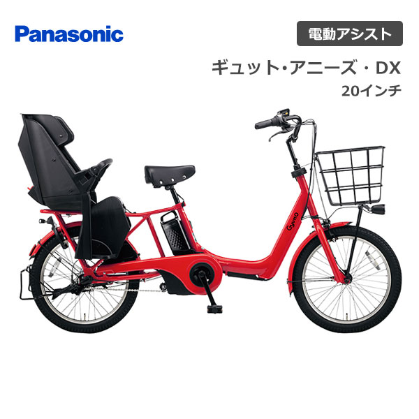 楽天市場】【ポイントアップ祭】【スポイチ】【店頭受取で送料無料