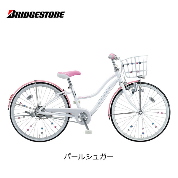 ブリジストン 自転車用6インチタイヤ