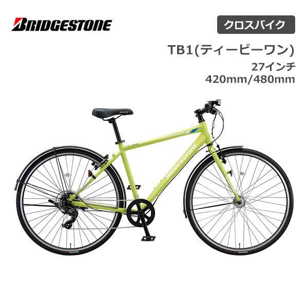 お得在庫あ■BRIDGESTONE ESP761 ブリヂストン 新品 6速 ブラック アルミフレーム タイヤバリ山! クロスバイク 自転車 札幌発 ★ Mサイズ