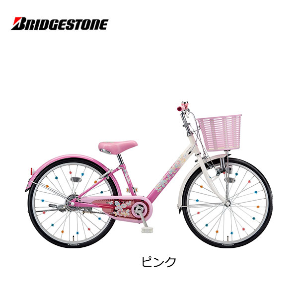 eco kids 自転車