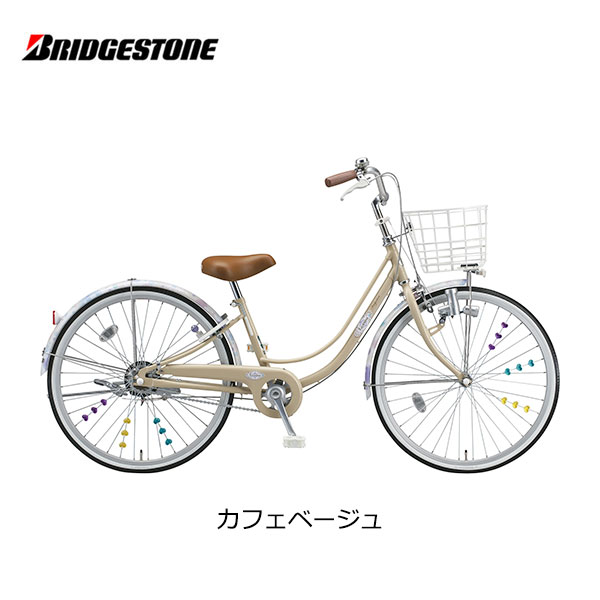 【500円クーポン】【防犯登録無料】【店頭受取OK】【代引不可】自転車子供用リコリーナ22インチシングルダイナモランプRC20ブリジストンブリヂストンbridgostone