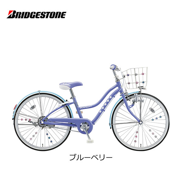 500円クーポン 店頭受取ok 代引不可 スノーボード メンズ 子供用自転車 ワイルドベリー 24インチ スノーボード Wb406 シングル ダイナモランプ 24インチ ブリジストン ブリヂストン Bridgestone 500円クーポン 店頭受取ok 代引不可 スノーボード メンズ 子供用自転車 ワイルドベリー 24インチ スノーボード Wb406 シングル ダイナモランプ 24インチ ブリジストン ブリヂストン Bridgestone