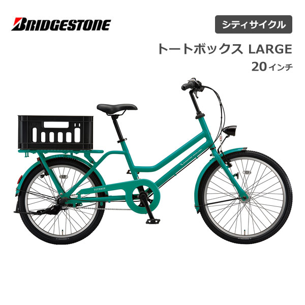 楽天市場】自転車 3.0メガファットバイク 26インチ 6段ギア CORE FAT 