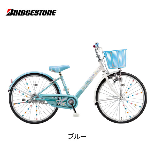 楽天市場】自転車 子供用 ブリヂストン エコパル 24インチ EPL401 