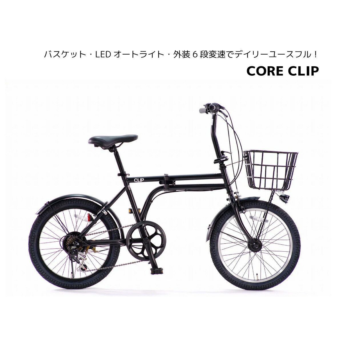 楽天市場】3.0メガファットバイク 自転車 26インチ 6段ギア CORE FAT CROSS WOOD 430mm低床フレーム かっこいい 買い物  通勤 通学 チャリ通 ブランド シナネン : スノーボード ＆ 自転車 スポイチ