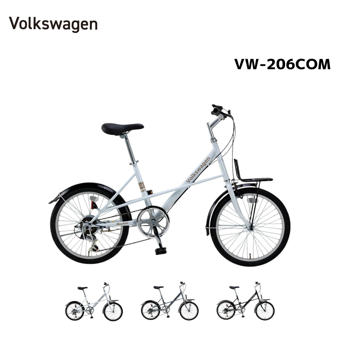 楽天市場】フォルクスワーゲン Volkswagen16インチ折り畳み自転車言わ