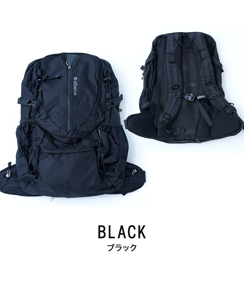 最安値 500円クーポン トレッキング ポール リュック シューズ セット 3点 レディース メンズ 登山 ウォーキング 散歩 ハイキング 軽登山 アウトドア アルバートル Albatre 気質アップ Www Eventsculptors Com