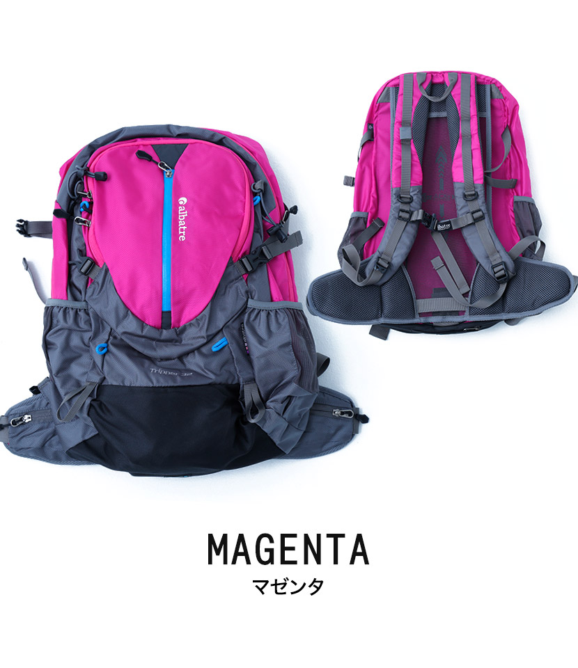 【楽天市場】トレッキング リュック レディース メンズ 30L バックパック ザック 登山 ウォーキング 散歩 ハイキング 軽登山 アウトドア