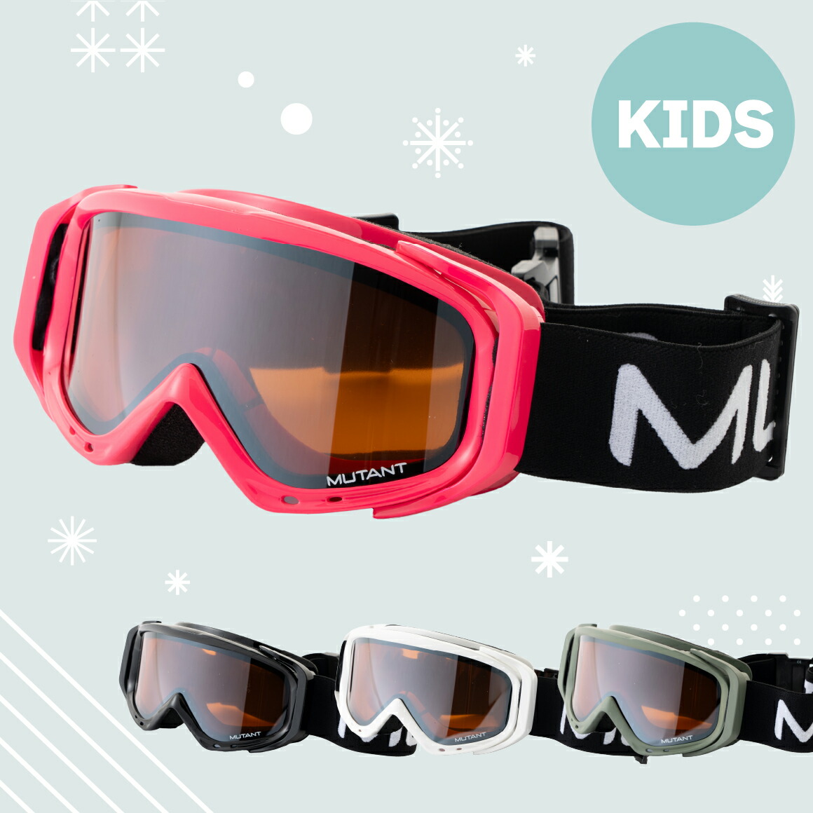 楽天市場】OUTDOOR ウェア 防水スプレー 透湿防水性生地兼用 スキー