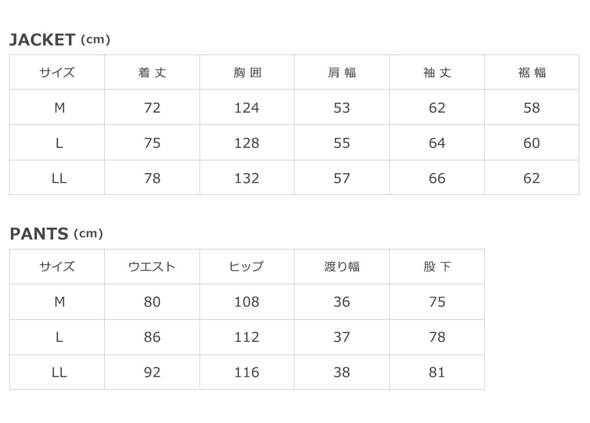 メンズ ウェア 防水スプレープレゼント スポイチ ウェア セットスノーボードウェア スキーウェア 上下 ウエア スノボー スノボ Snowboard 激安 スノボウェア 自転車 Ski Wear あす楽 スノーボード スポイチ