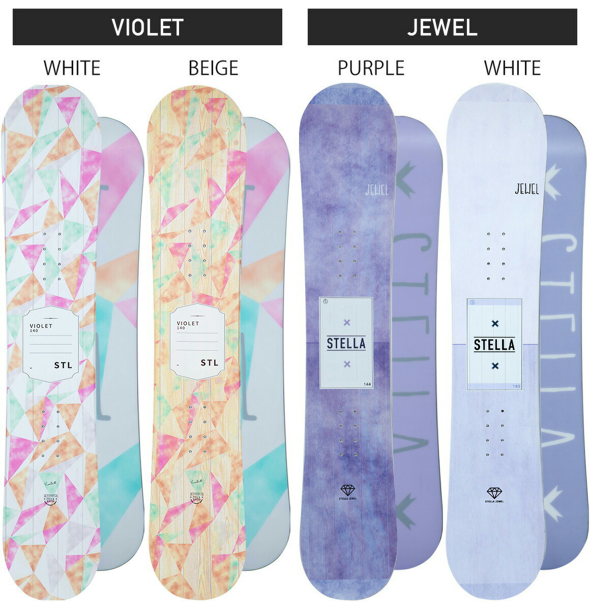 楽天市場 500円クーポン バイン取付無料 スノーボード 3点セット 板 レディース スノボ スノボー グラトリ ３点 Snowboard スノーボード 自転車 スポイチ