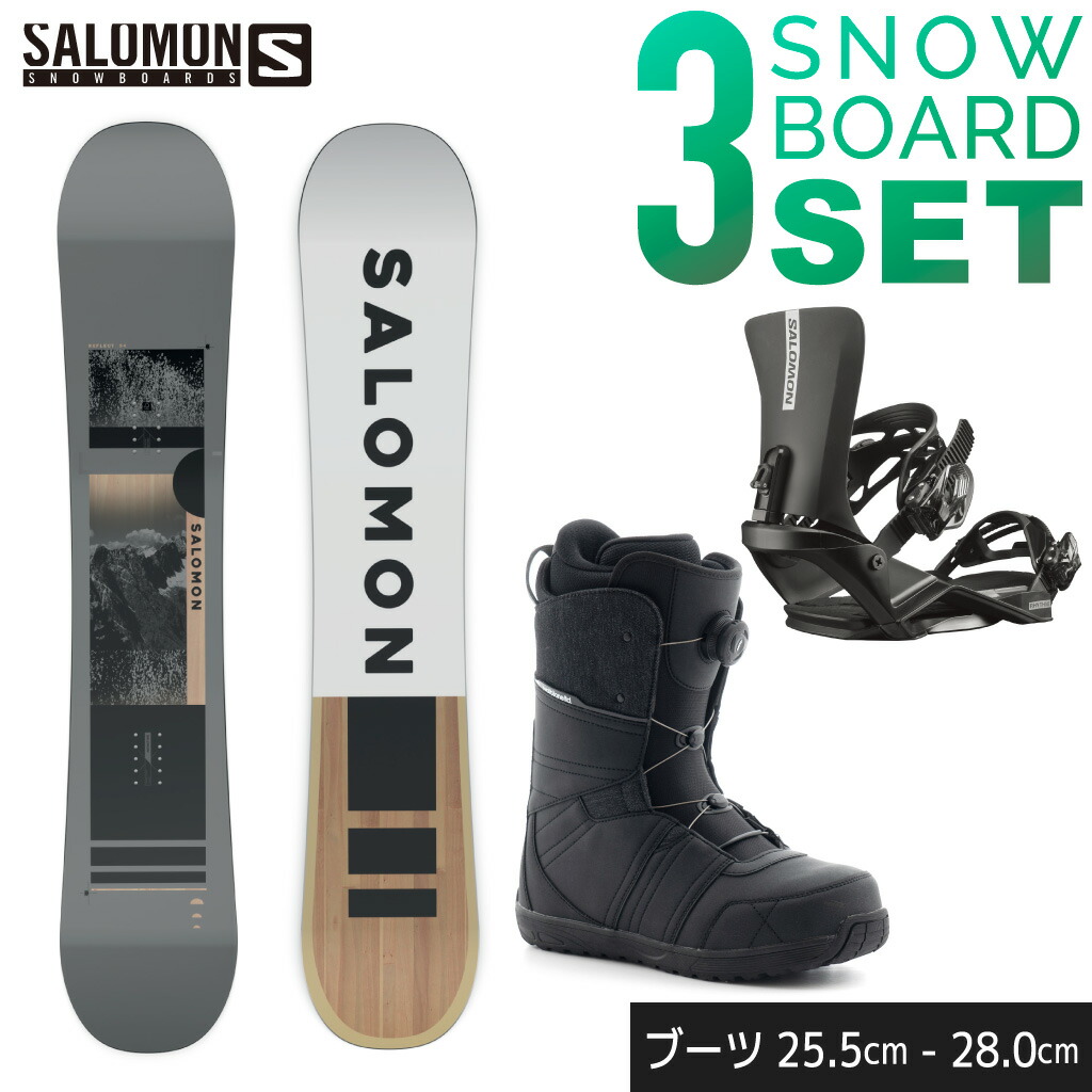 楽天市場】サロモン スノーボード 板 3点セット SALOMON FRONTIER