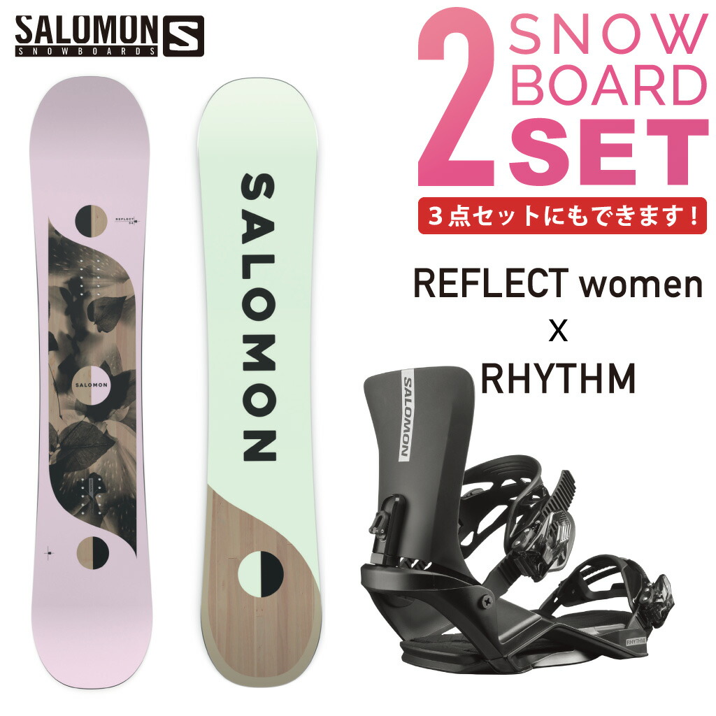 ボード スノーボード 2点セット SALOMON LOTUS 139×RYTHM