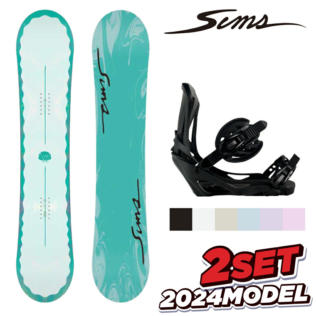SIMS The FLUID M POP CAMBER 142 23-24モデル SIMS The FLUID M POP CAMBER 142 23-24モデル SIMS The FLUID M POP