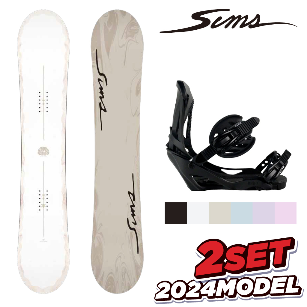 【楽天市場】SIMS スノーボード 2点セット FLUID M POP Camber 